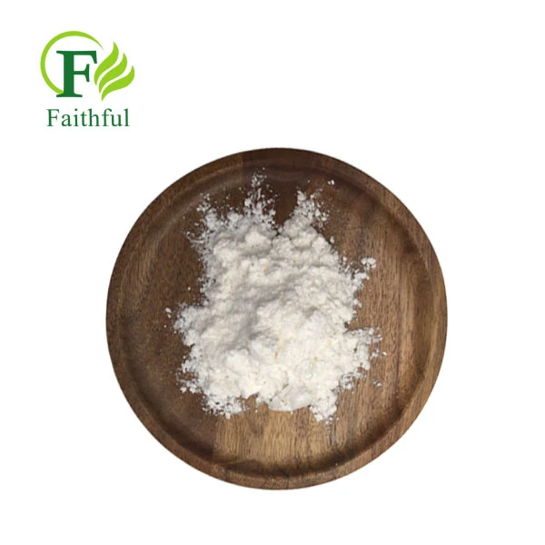 Bambuterol Hydrochloride CAS 81732-46-9 Bambuterol Hydrochloride CAS 81732-46-9