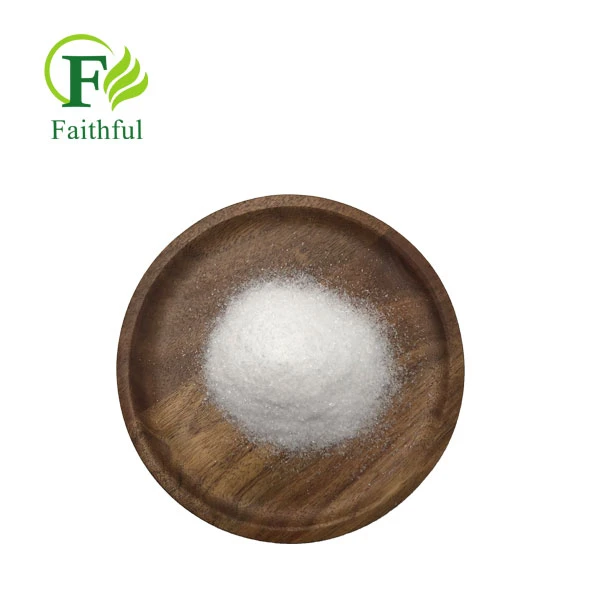 Dihydromyricetin Powder CAS 27200-12-0