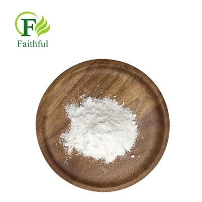 Βεσυλική αμλοδιπίνη σε σκόνη CAS 111470-99-6